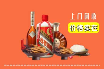 诚信求购:包头市东河高价回收白酒