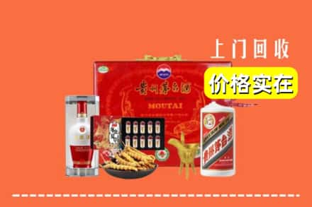 包头市东河名酒回收