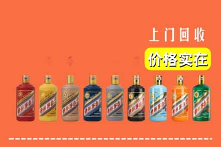 包头市东河烟酒回收