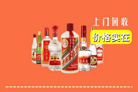 包头市东河回收烟酒