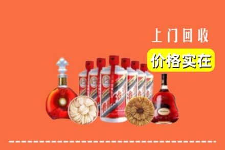 包头市东河回收烟酒