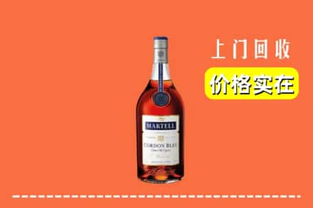 诚信求购:包头市东河高价回收蓝带