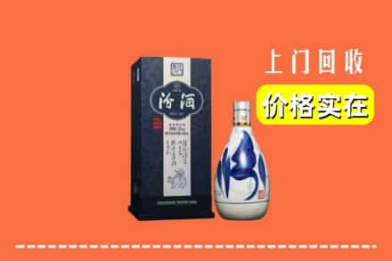 诚信求购:包头市东河高价回收汾酒