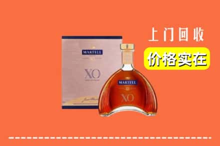 诚信求购:包头市东河高价回收马爹利