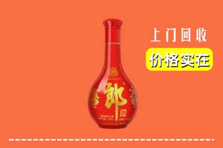 诚信求购:包头市东河高价回收红花郎