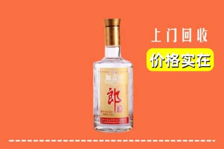 包头市东河回收老郎酒