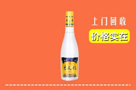 包头市东河回收杏花村