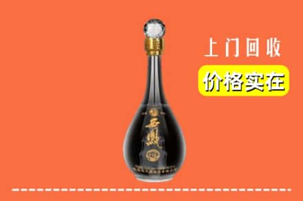 包头市东河回收西凤酒