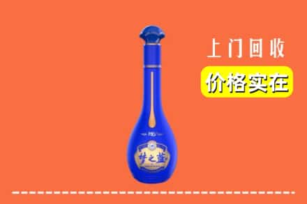 诚信求购:包头市东河高价回收梦之蓝
