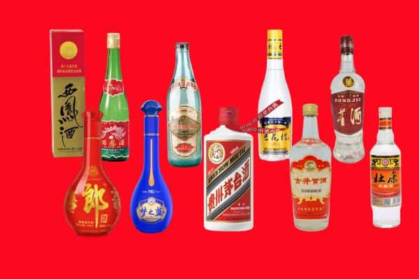 包头市东河回收烟酒